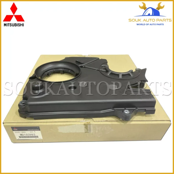 MD193993 Genuine Mitsubishi COVER, TIMING BELT