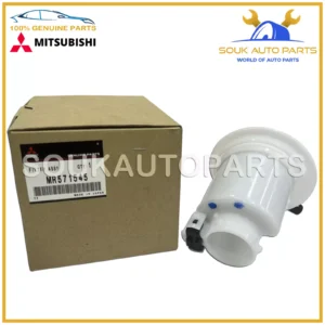 MR571545 Genuine Mitsubishi FILTER ASSY, FUEL TANK 4G63 LANCER