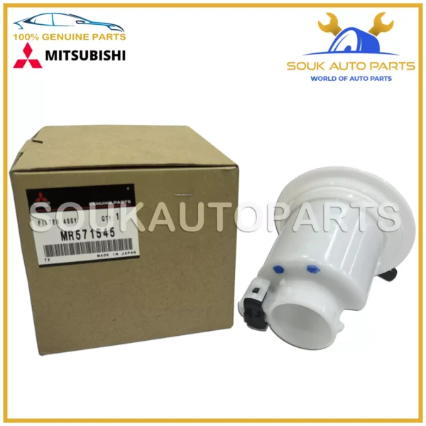 MR571545 Genuine Mitsubishi FILTER ASSY, FUEL TANK 4G63 LANCER