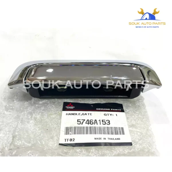 5746A153 Genuine Mitsubishi HANDLE, REAR BODY REAR GATE OUT OEM L200 TRITON
