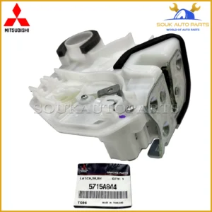 5715A844 Genuine Mitsubishi LATCH, FR DOOR, RH
