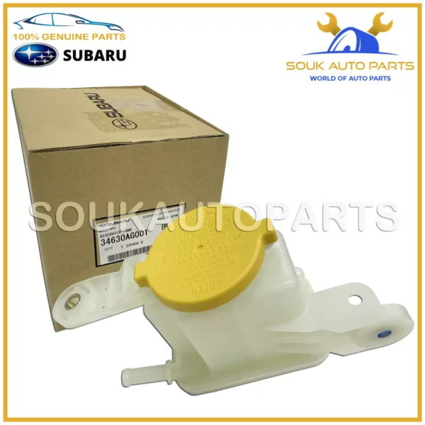 34630-AG001 Genuine Subaru POWER STEERING PUMP RESERVOIR WRX Impreza Forester