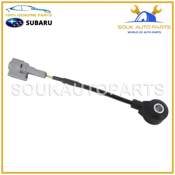 22060-AA100 Genuine Subaru KNOCK SENSOR ASSY 22060AA100 OEM