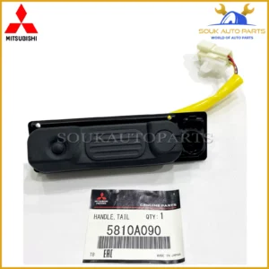 5810A090 Genuine Mitsubishi HANDLE TAILGATE, LOCK RELEASE