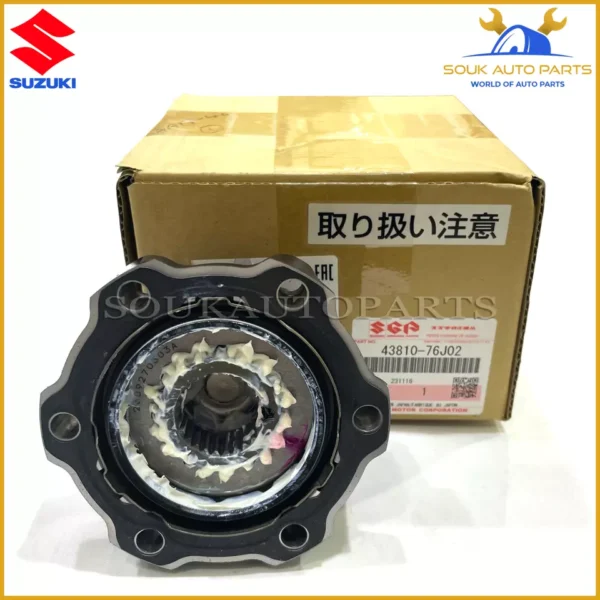 43810-76J02 Genuine Suzuki HUB ASSY AIR LOCKING 4381076J02 OEM
