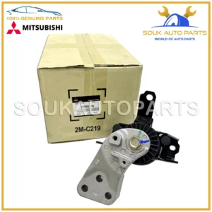 1093A146 Genuine Mitsubishi INSULATOR, ENGINE MOUNTING OEM For Mirage Space Star