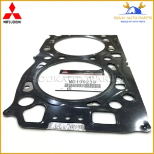 MD199239 Genuine Mitsubishi GASKET, CYLINDER HEAD