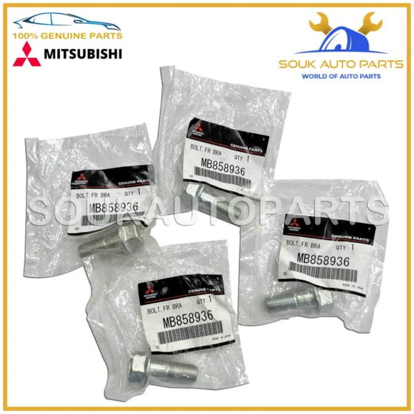 MB858936 Genuine Mitsubishi BOLT SET OF 4, DISC BRAKE CALIPER BRACKET MOUNTING