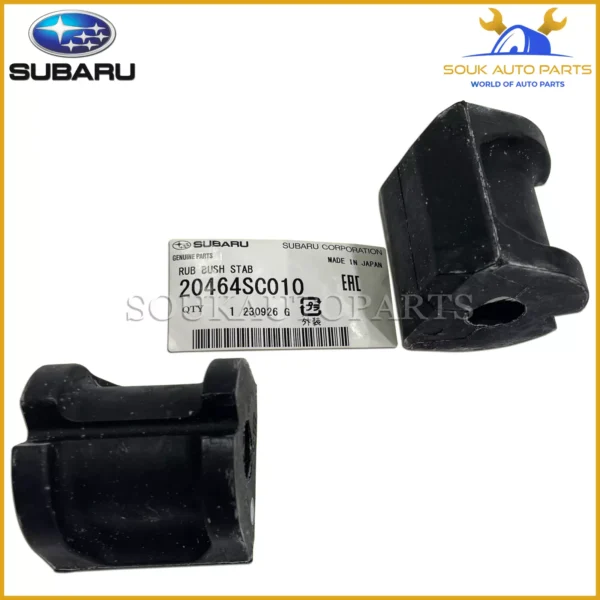 20464-SC010 Genuine Subaru RUB BUSH STAB SET OF 2 Pcs