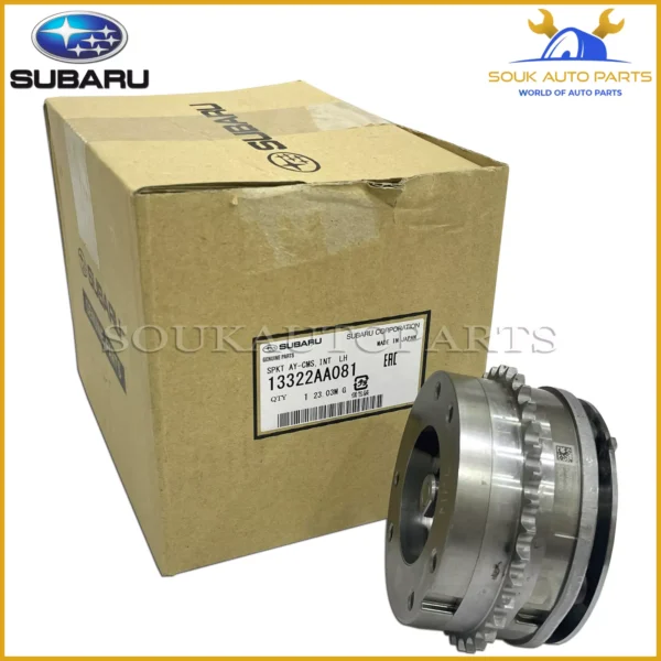 13322-AA081 Genuine Subaru SPROCKET AY-CAMSHAFT, INLET LH 13322AA081 OEM