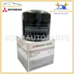 MZ690150 Genuine Mitsubishi OIL FILTER PAJERO - Image 3
