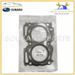 11044-AA483 Genuine Subaru GASKET-CYLINDER HEAD