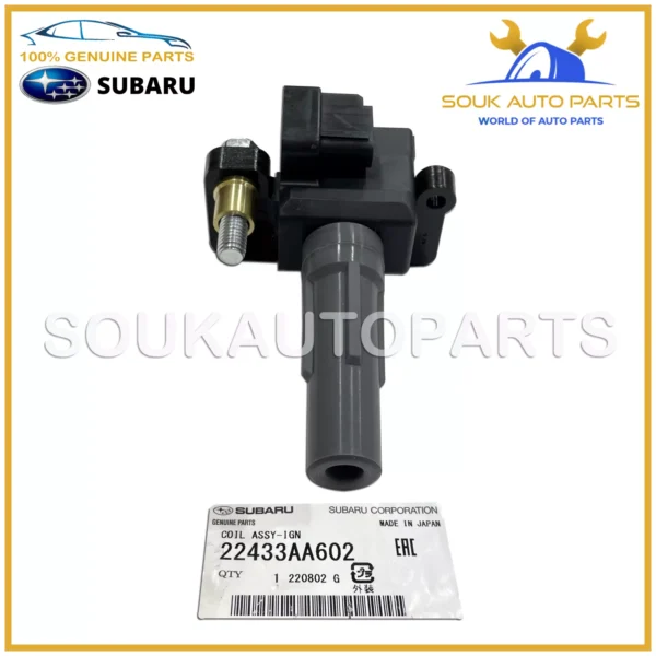 22433-AA602 Genuine Subaru COIL ASSY-IGNITION EJ255 OUTBACK LEGACY B4