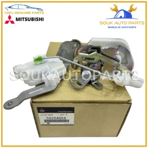 5828A056 Genuine Mitsubishi LATCH, LOCK BACK DOOR
