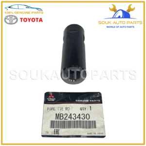 MB243430 Genuine Mitsubishi PIPE, TIE ROD END