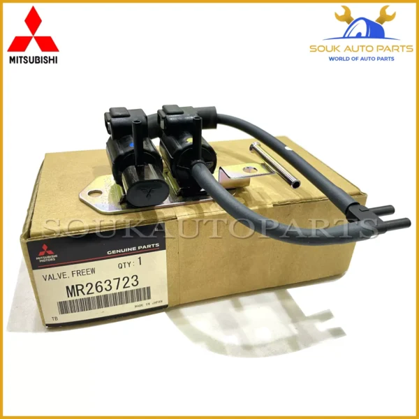 MR263723 Genuine Mitsubishi VALVE,FREEWHEEL CLUTCH CONTROL SOLENOID