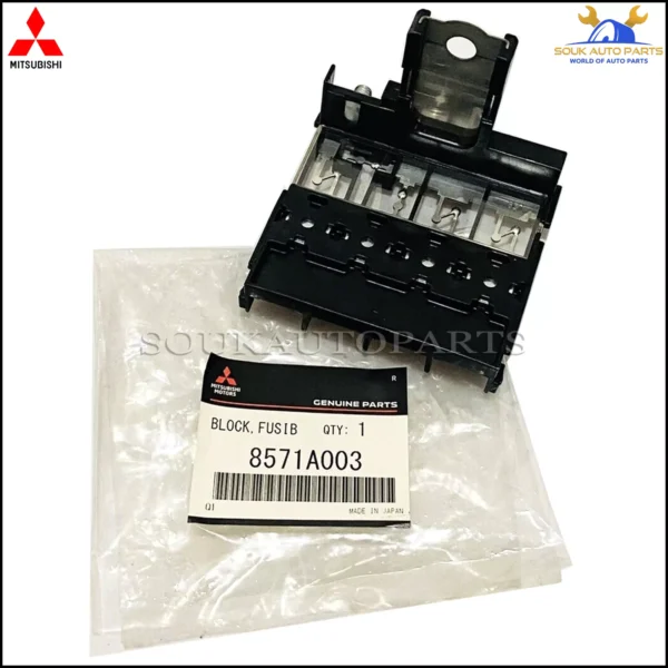 8571A003 Genuine Mitsubishi BOX ASSY,FUSIBLE LINK OEM
