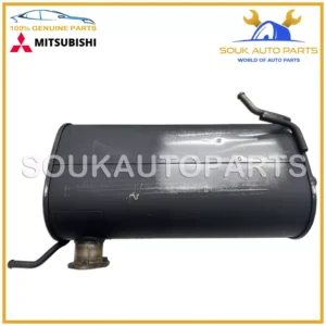 1571B667 Genuine Mitsubishi MUFFLER, EXHAUST MAIN OEM
