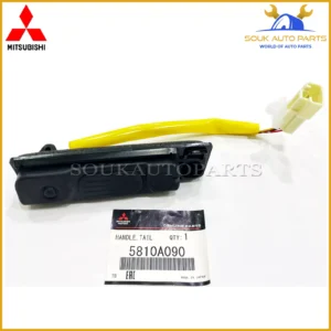 5810A090 Genuine Mitsubishi HANDLE TAILGATE, LOCK RELEASE