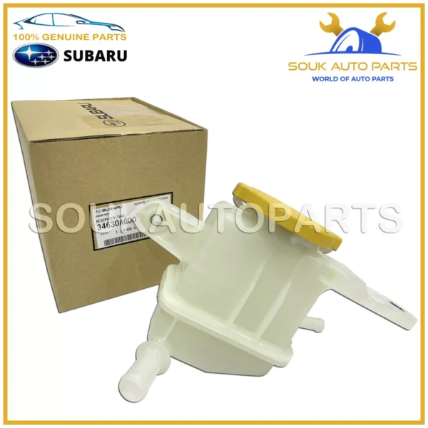 34630-AG001 Genuine Subaru POWER STEERING PUMP RESERVOIR WRX Impreza Forester