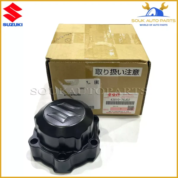 43810-76J02 Genuine Suzuki HUB ASSY AIR LOCKING 4381076J02 OEM