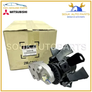 1093A146 Genuine Mitsubishi INSULATOR, ENGINE MOUNTING OEM For Mirage Space Star