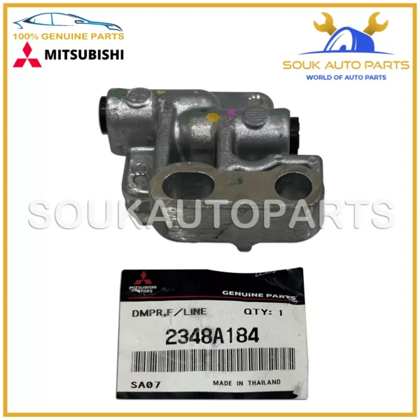 2348A184 Genuine Mitsubishi DAMPER A, CLUTCH FLUID LINE PAJERO