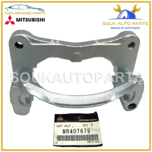 MR407679 Genuine Mitsubishi SUPPORT, FRONT BREAK CALIPER, LH