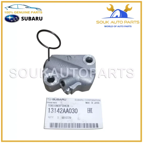 13142-AA030 Genuine Subaru TIMING CHAIN LOWER TENSIONER,13142AA030 OEM Legacy