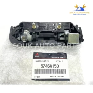 5746A153 Genuine Mitsubishi HANDLE, REAR BODY REAR GATE OUT OEM L200 TRITON