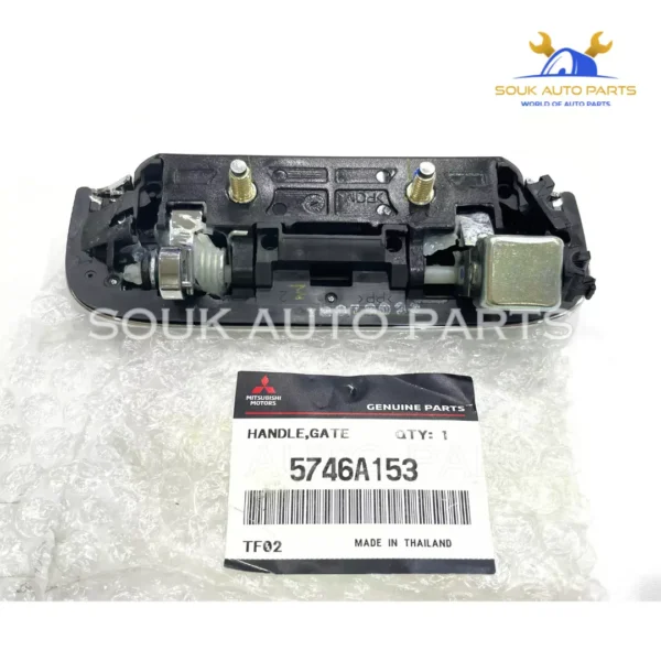 5746A153 Genuine Mitsubishi HANDLE, REAR BODY REAR GATE OUT OEM L200 TRITON