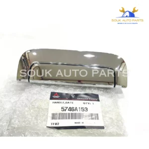 5746A153 Genuine Mitsubishi HANDLE, REAR BODY REAR GATE OUT OEM L200 TRITON