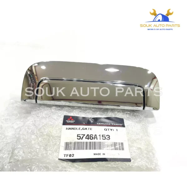 5746A153 Genuine Mitsubishi HANDLE, REAR BODY REAR GATE OUT OEM L200 TRITON