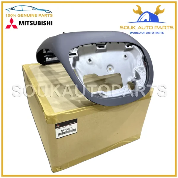 MR720570 Genuine Mitsubishi CENTER DASH INSTRUMENT PANEL DELICA L400 SPACE