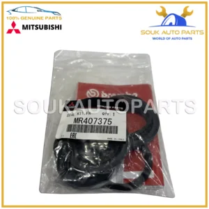 MR407375 Genuine Mitsubishi SEAL KIT, FR BRAKE CALIPER