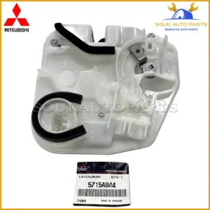 5715A844 Genuine Mitsubishi LATCH, FR DOOR, RH