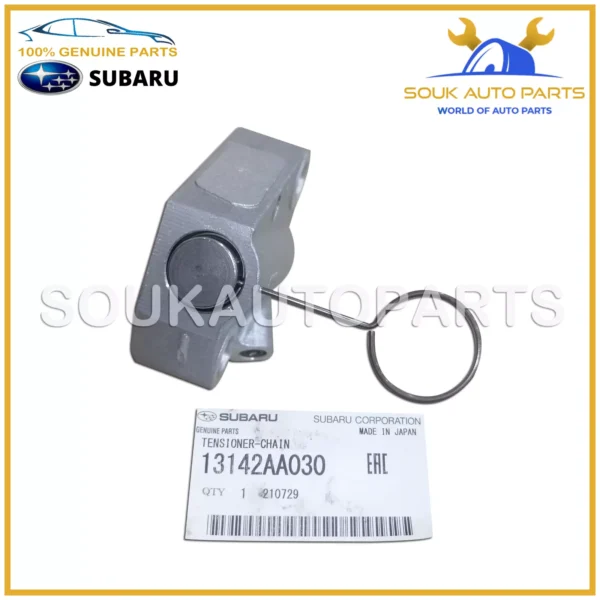 13142-AA030 Genuine Subaru TIMING CHAIN LOWER TENSIONER,13142AA030 OEM Legacy