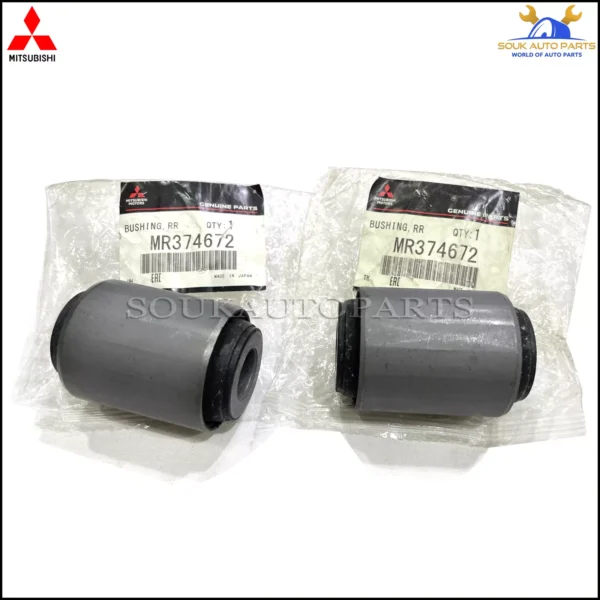 GENUINE MITSUBISHI REAR CAMBER ALIGNMENT SET FOR MITSUBISHI MONTERO PAJERO