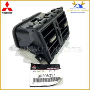 8030A391 Genuine Mitsubishi AIR OUTLET, FLOOR CONSOLE