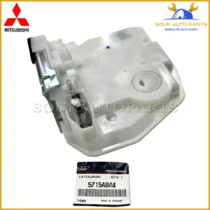 5715A844 Genuine Mitsubishi LATCH, FR DOOR, RH