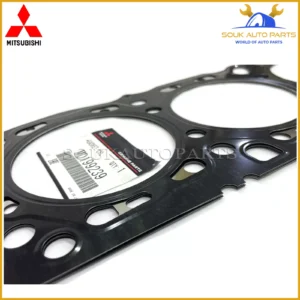 MD199239 Genuine Mitsubishi GASKET, CYLINDER HEAD