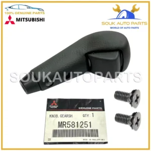 MR581251 Genuine Mitsubishi KNOB, GEARSHIFT LEVER W/2 x SCREWS MF360984