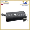1571B667 Genuine Mitsubishi MUFFLER, EXHAUST MAIN OEM - Image 3