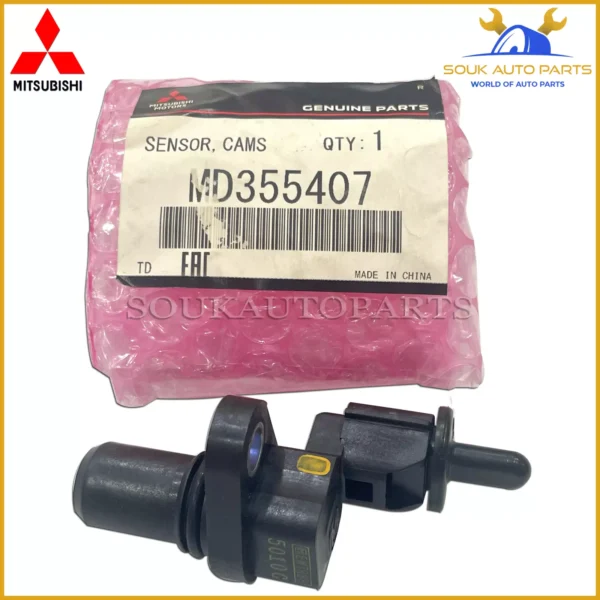 MD355407 Genuine Mitsubishi SENSOR, CAMSHAFT POSITION
