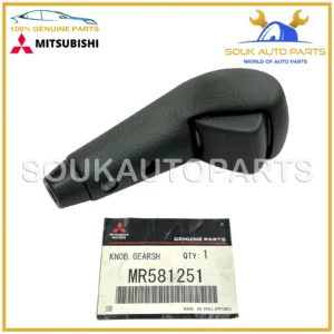 MR581251 Genuine Mitsubishi KNOB, GEARSHIFT LEVER W/2 x SCREWS MF360984