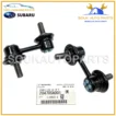 20470-SA001 Genuine Subaru FRONT STABILIZER BAR LINK SET (2 Pcs) IMPREZA