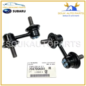 20470-SA001 Genuine Subaru FRONT STABILIZER BAR LINK SET (2 Pcs) IMPREZA