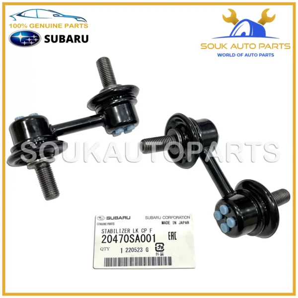 20470-SA001 Genuine Subaru FRONT STABILIZER BAR LINK SET (2 Pcs) IMPREZA
