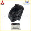 MR646881 Genuine Mitsubishi ASHTRAY, INSTRUMENT PANEL - Image 5