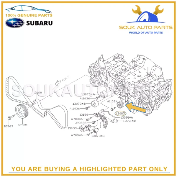 13085-AA080 Genuine Subaru IDLER CP-BELT, NO.2 13085AA080 OEM